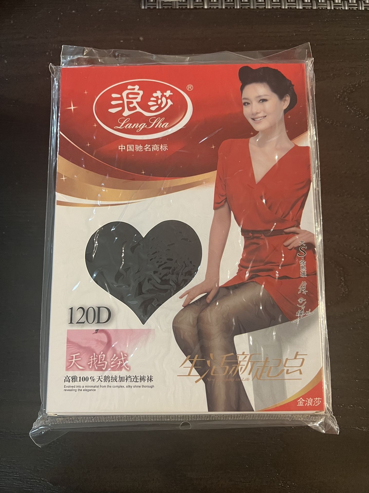 5 Packs 120D Velvet Pantyhose One Size Fits All