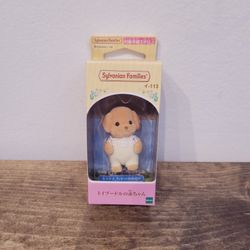 Sylvanian Families Chocolate Poodle Dog Baby i-113