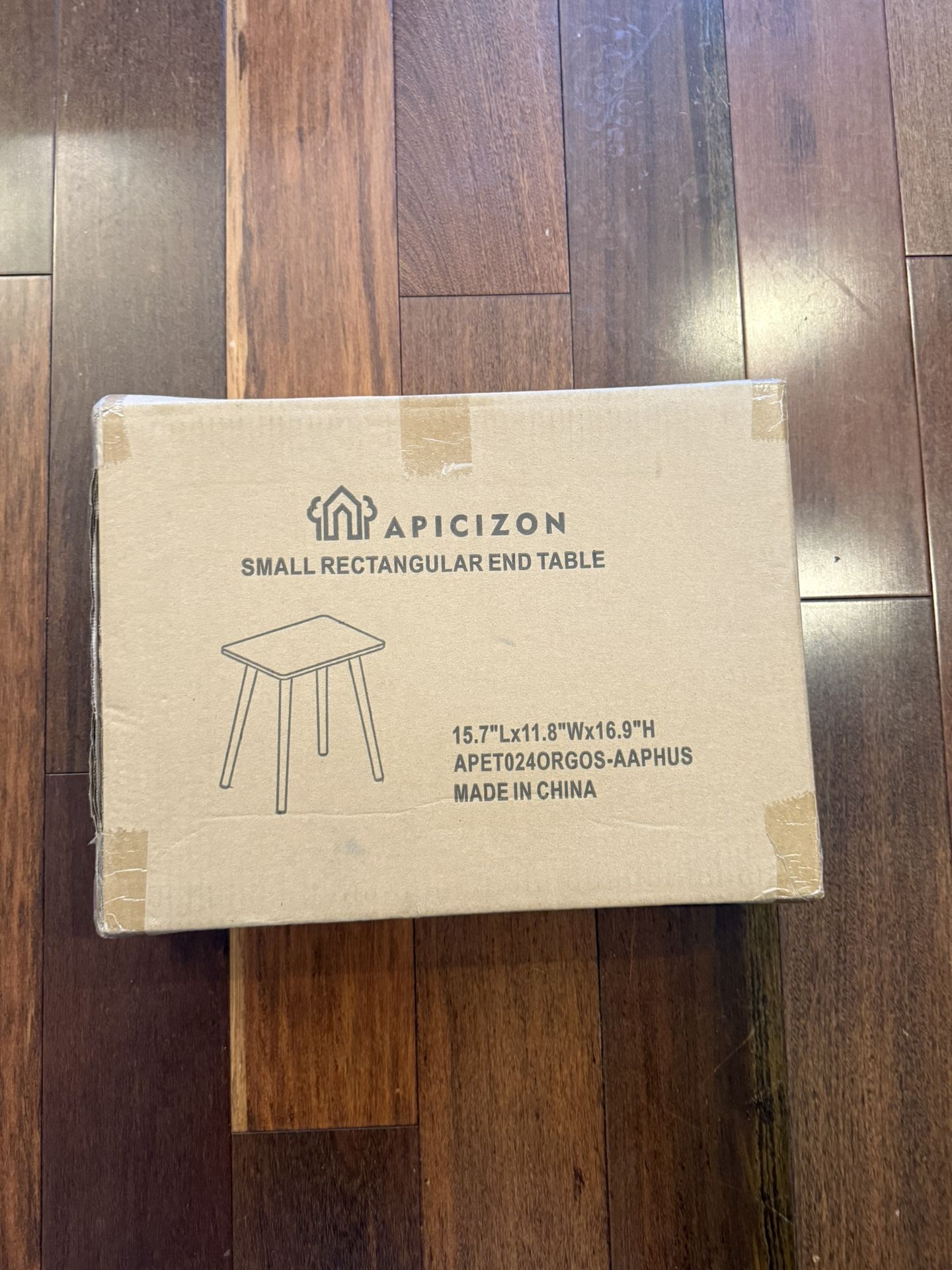 Small Rectangular End Table