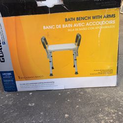 Bash Bench With Arms