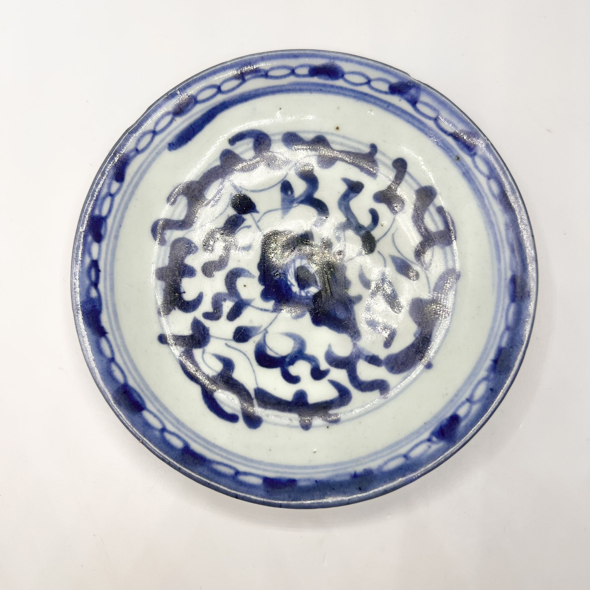 Chinese porcelain - Plate - Qing dynastie - 19th century - Marked