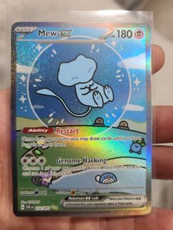 Bubble Mew