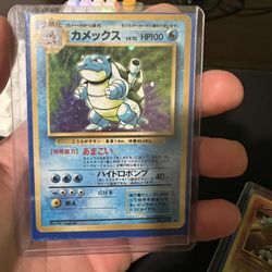 Blastoise Base Set Holo Rare Pokémon Card (JP)