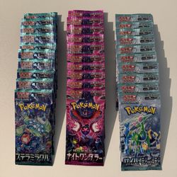 30 Pokemon Booster Packs (Japanese)