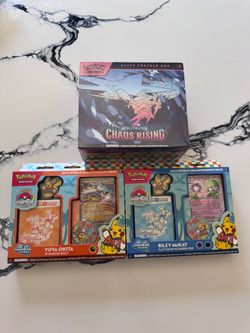 Pokemon Sealed