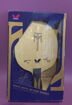 Butterfly Blade