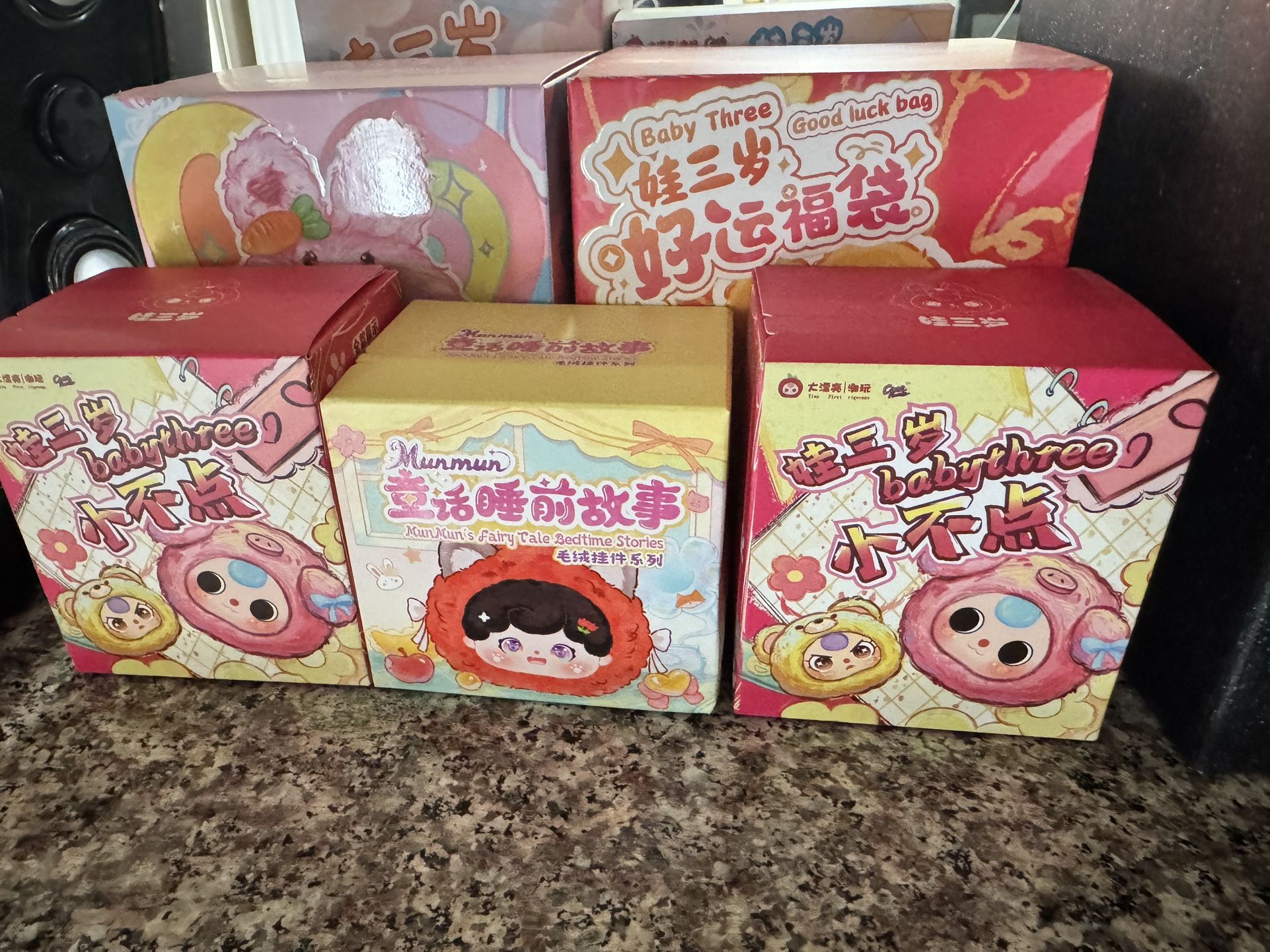 Baby Three Plushies