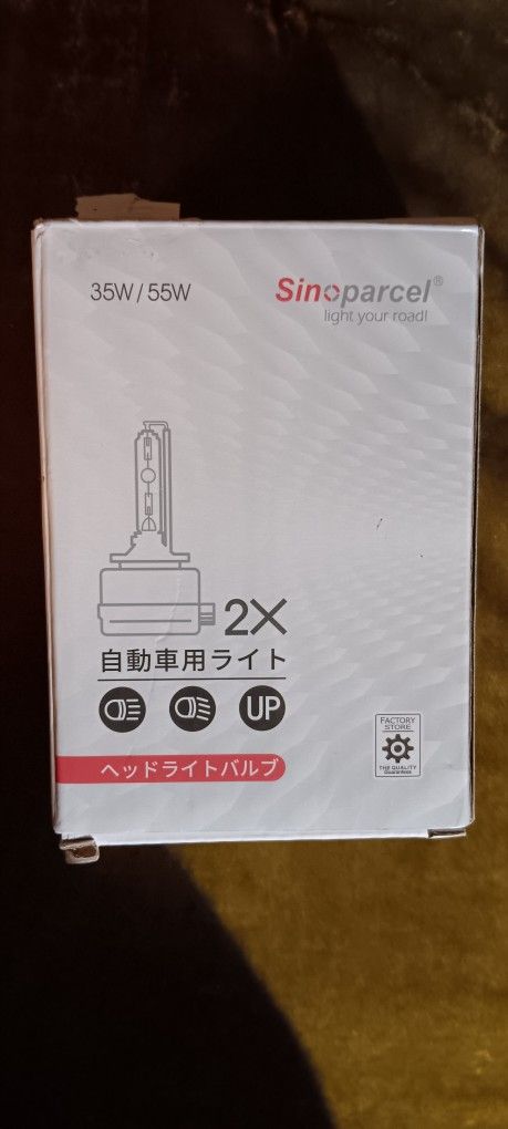 Sinoparcel Headlight Bulb