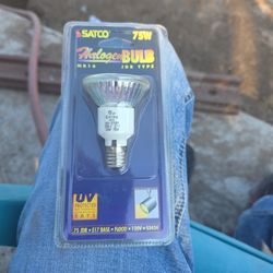 Satco 75watt Halogen Bulb MR16. JDR TYPE