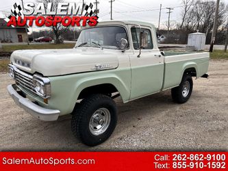 1959 Ford F-100