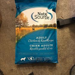 NutriSource Adult Dry Dog Food, Chicken and Rice, 26LB