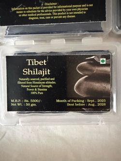 4 pack of Resin Himalayan Shilajit