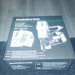 Metabo HPT Coil Nailer