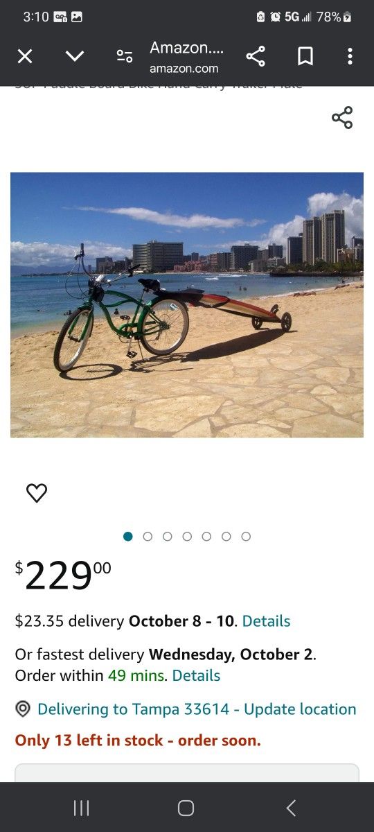 HAUL YOUR BOARD! / NEW BOARD CARRIER - EASY CARRY TO THE BEACH - ONLY $65 OBO