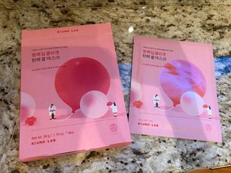 Round Lab Collagen Face Mask (4 pack)