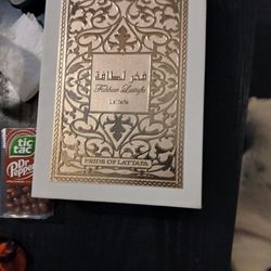 New Fakhar Lattafa Perfume 
