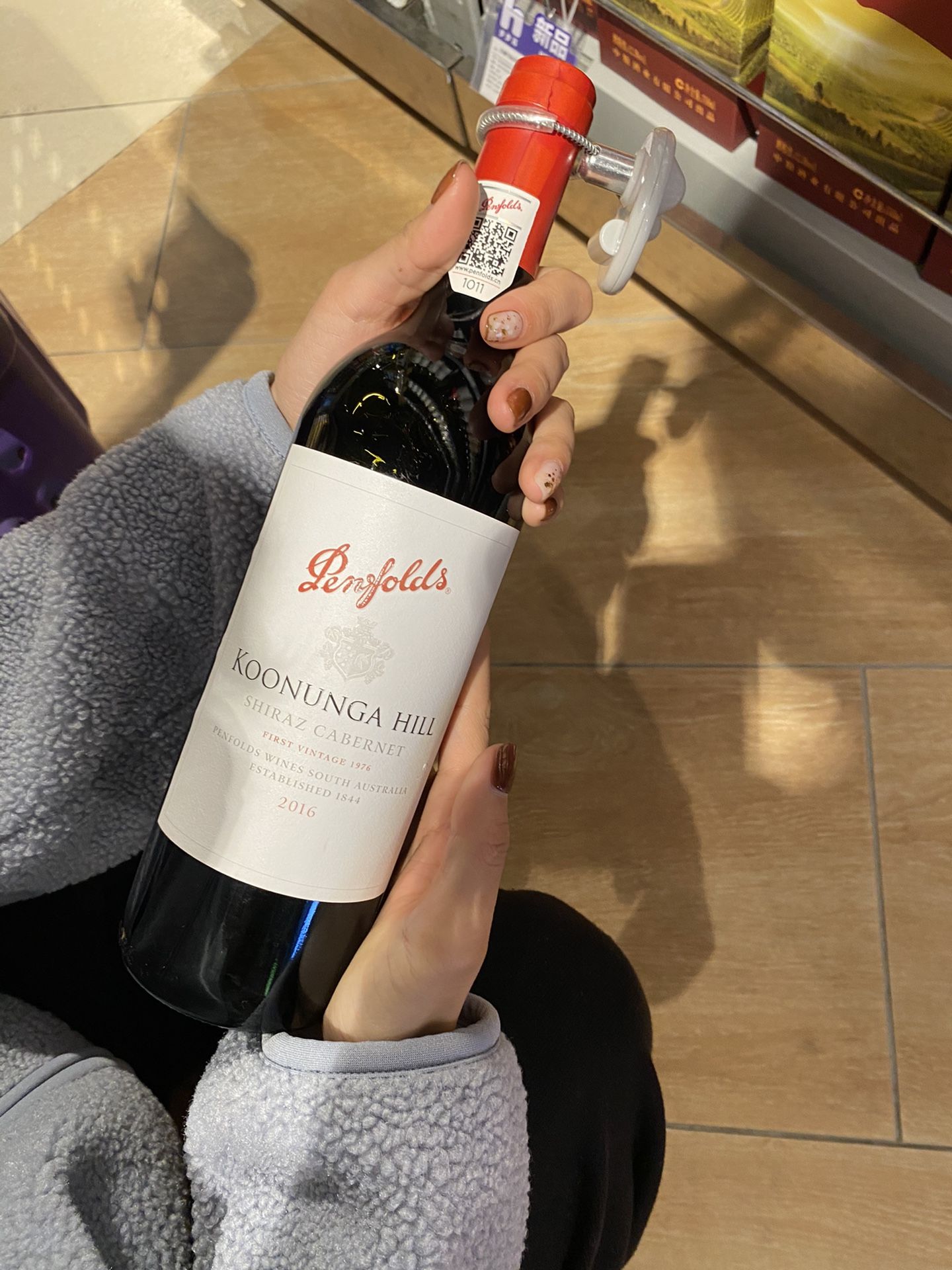 A bottle of red wine