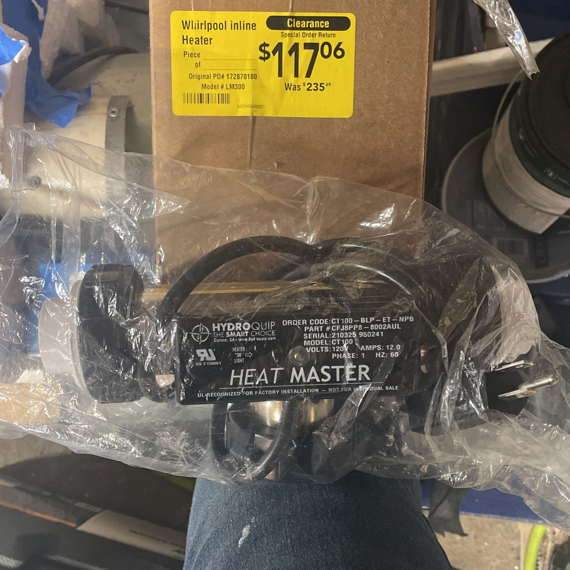Whirlpool in line heater