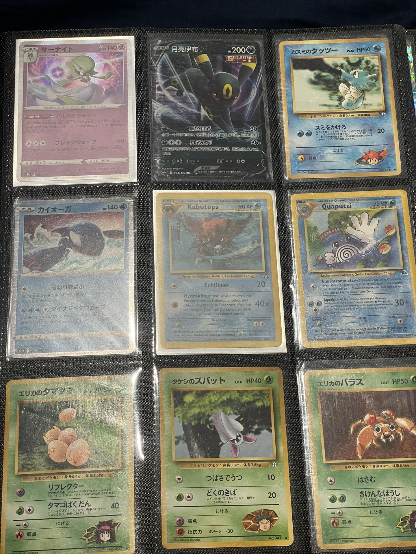 Japanese German Korean Pokemon Cards