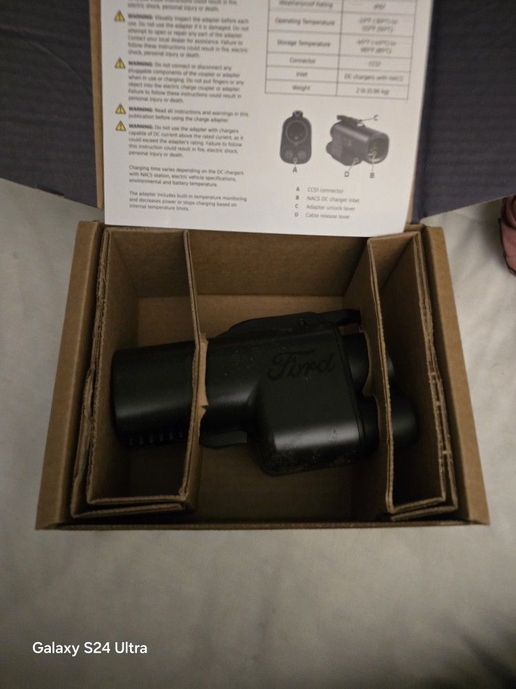 Adapter