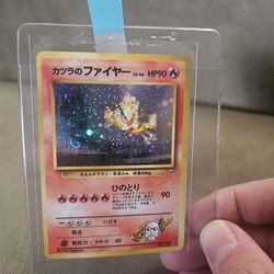 Japanese Blaines Moltres 
