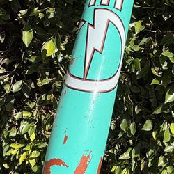 Louisville Genesis 2024 14 Inch Barrel Balanced 26 Ounces