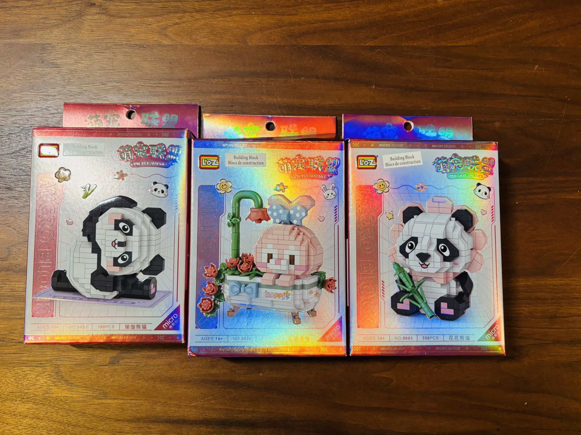 Brand New Lego Sets Perfect For Easter