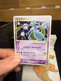 Pokemon Gold Star Mewtwo Japanese MINTY with 2 Swirls