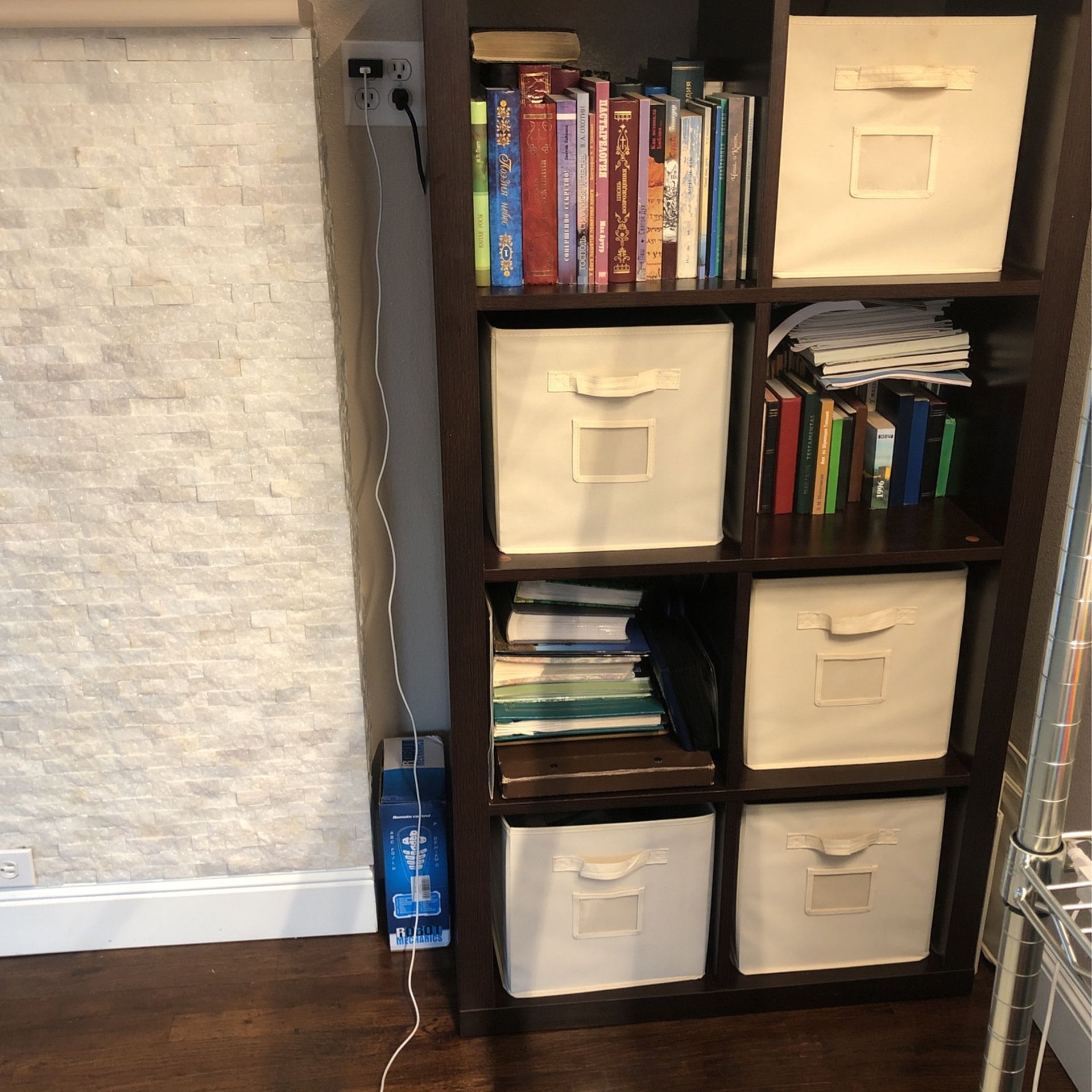 Storage 8-Cube Organizer with Fabric Bins Costco