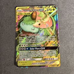 Venusaur & Snivy GX Tag Team 