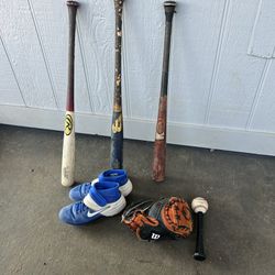 Baseball Gear 