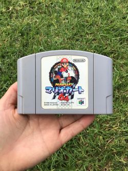 Mario Kart 64 Japan Version Japanese Edition 1996 Retro Classic Racing Cartridge Only Video Game Made in Japan Nintendo 64 Cassette N64 Console