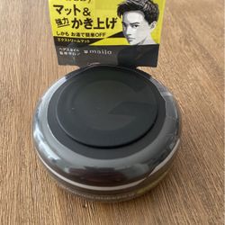 Gatsby Extreme Mat Hair Product