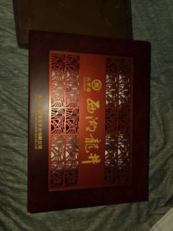 Chinese tea holder