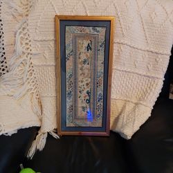 Antique Chinese Silk 