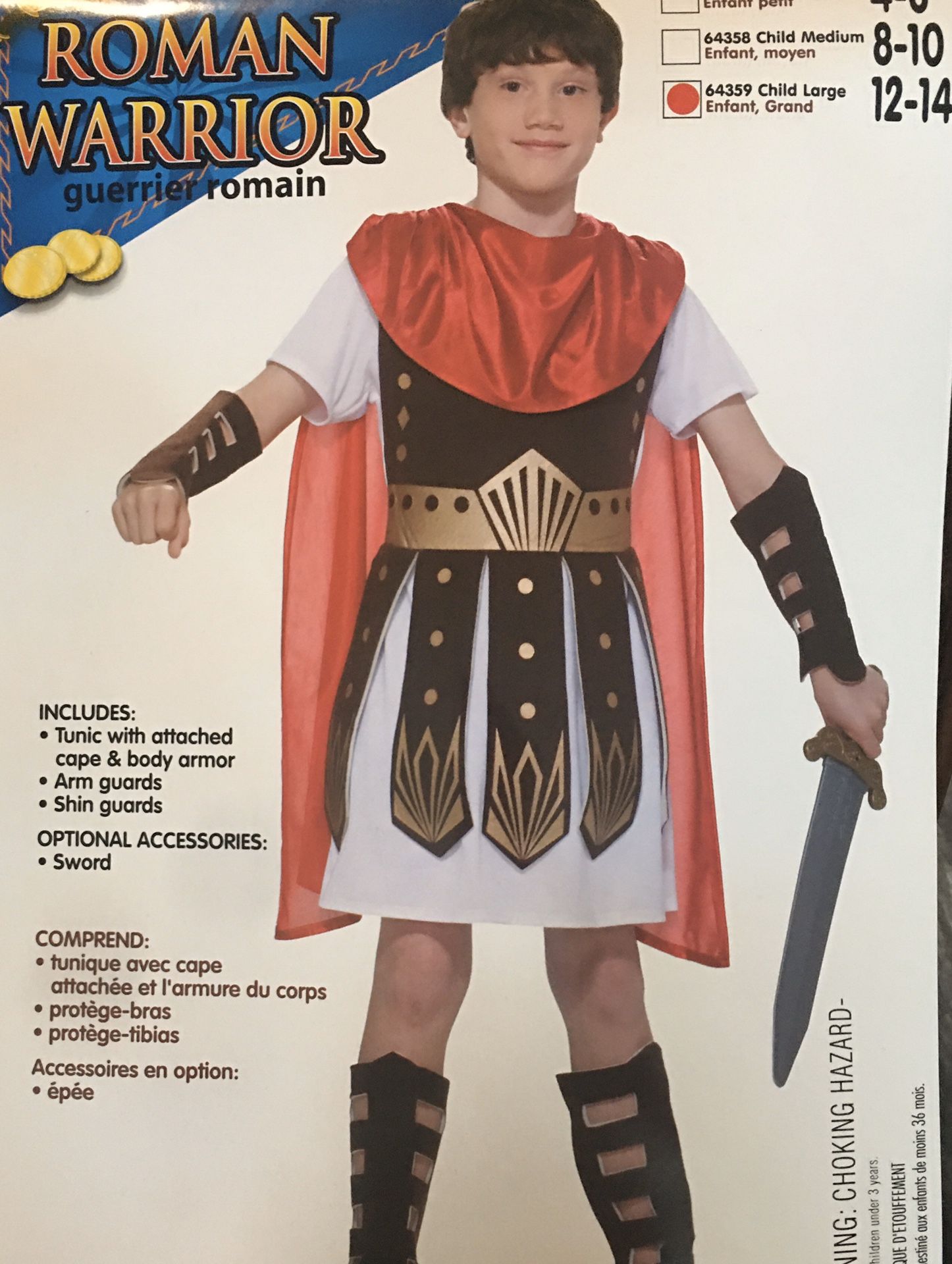 Roman warrior costume - Kids Large (12-14)