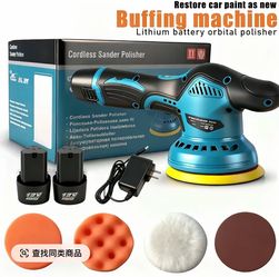 Cordless Car Buffer Polisher with 12V Lithium Rechargeable Battery*2, Cordless Polisher with 8 Variable Speeds, Cordless Buffer Polisher for Car Detai