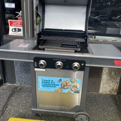 Barbecue Grill