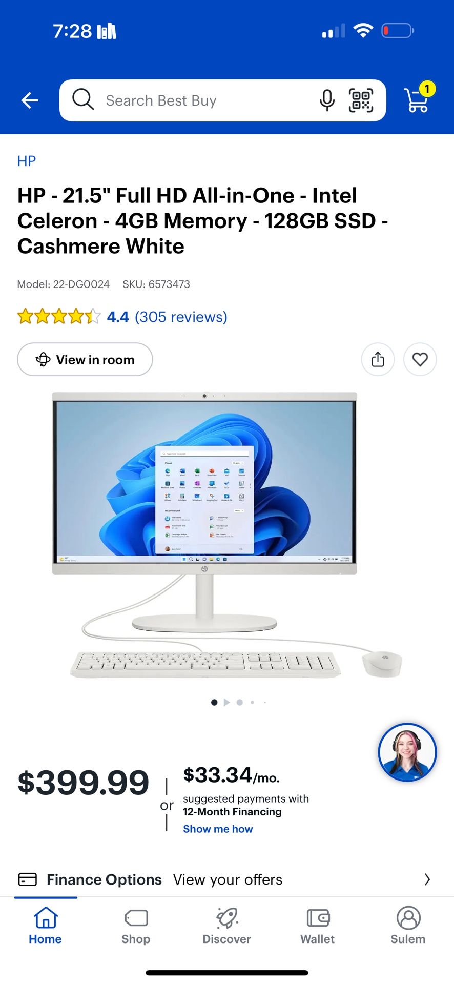 HP - 21.5" Full HD All-in-One - Intel Celeron - 4GB Memory - 128GB SSD - Cashmere White