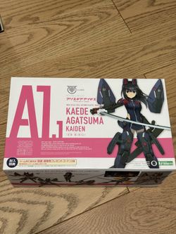 Kaede Agatsuma Kaiden Megami Device