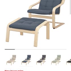 Ikea Arm Chair With Ottoman