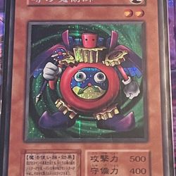 Yugioh Lot Rare English and Japanese Cards Modern and Vintage