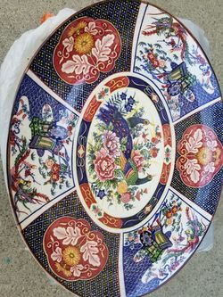 vintage plate 18" by 14" made in japan
