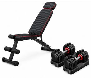 🔥💪 HOME GYM COMBO 💪🔥