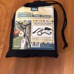 Hammock Straps