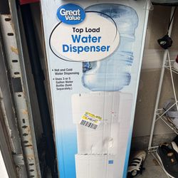 Water dispenser