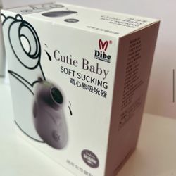 Girls toy soft sucker 