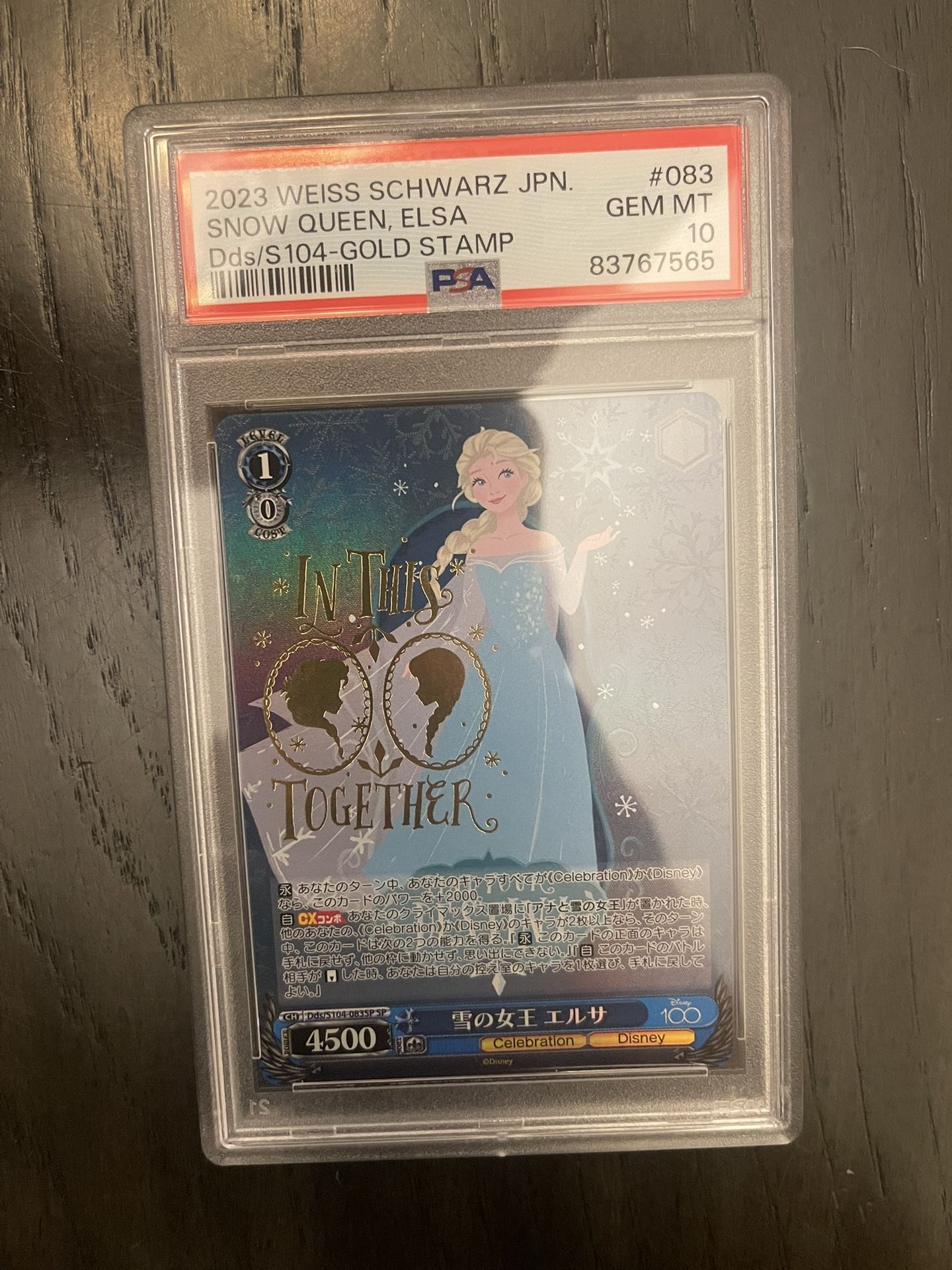 2023 Disney 100 Snow Queen Elsa