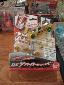Kamen Rider Drive DX Shift Car Set 02 Bandai