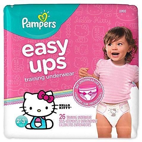 Free pampers easy ups